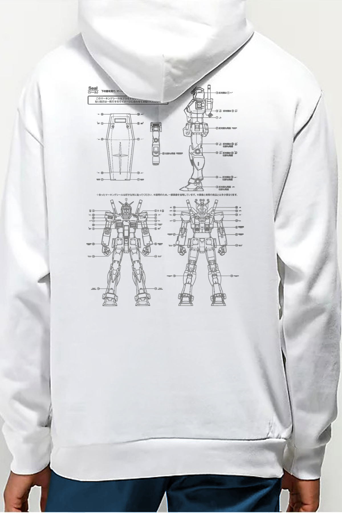 Robotic Ön ve Arka Baskılı Beyaz Kapüşonlu Erkek Sweatshirt