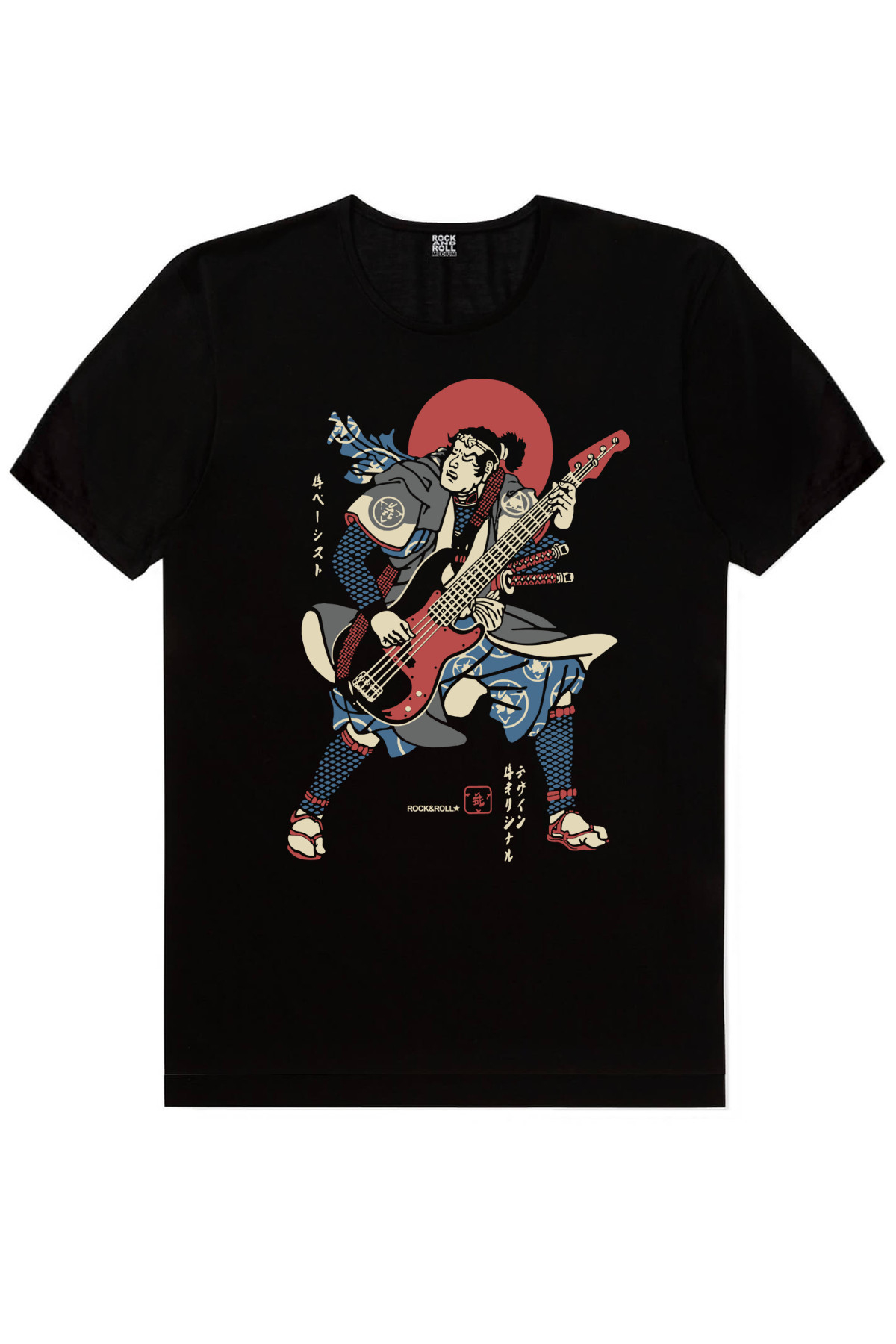 Kedi Samuray, Japon Bascı Erkek Tişört 2'li Eko Paket