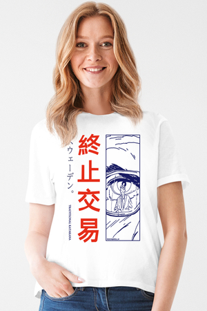 Tek Göz Beyaz Kısa Kollu Kadın T-shirt - Thumbnail