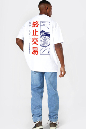 Tek Göz Beyaz Oversize Kısa Kollu Erkek T-shirt - Thumbnail