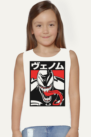 Uzun Dil Beyaz Kesik Kol | Kolsuz Çocuk T-shirt | Atlet - Thumbnail